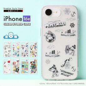 iPhone16e ケース カバー クリア 透明 ディズニー ピクサー マーベル スター・ウォーズ キャラクター Disney Pixar MARVEL STAR WARS ミッキー&フレンズ リトル・マーメイド リロ＆スティッチ ズートピア ベイマックス トイ・ストーリー iPhone 16e
