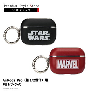 AirPods Pro 2 1 Jo[ P[X X^[EEH[Y }[x S STAR WARS MARVEL ubN bh   Jri AirPodsPro AirPodsPro1 AirPodsPro2 Air Pods Pro 1 2 GA|bYv2 GA|bYv