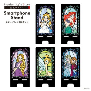 X}zX^h fBYj[vZX AX AG vcF eBJ[Ex Ai GT fBYj[ vZX LN^[ XehOX ӂ̍̃AX gE}