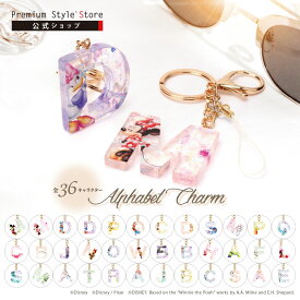 キーホルダー チャーム イニシャル 頭文字 ディズニー ピクサー キャラクター プリンセス Disney Pixar アルファベット ストラップ キーリング ホログラム ラメ ディズニーキャラクター ピクサーキャラクター ディズニープリンセス かわいい キレイ