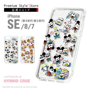 カナヘイ画 iPhone SE3 SE2 8 7 ケース カバー ディズニー キャラクター ミッキーマウス ミニーマウス ドナルドダック くまのプーさん ストラップホール iPhoneSE3 iPhoneSE2 iPhone8 iPhone7 SE第3世代 SE第2