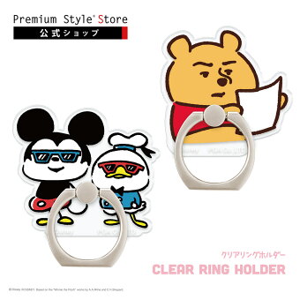 楽天市場 ディズニーゾーン ディズニー公式のキャラクターグッズ通販