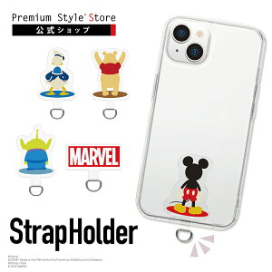 Xgbvz_[ ~bL[}EX hih_bN ܂̃v[ v[ GCA gEO[E fBYj[ LN^[ }[x S _CJbg Disney MARVEL X}z X}[