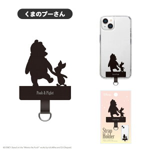 Xgbvz_[ fBYj[ }[x LN^[ ~bL[}EX ~j[}EX ~bL[ ~j[ v[ AG vcF gj[EX^[N ܂̃v[ ̏̃vcF