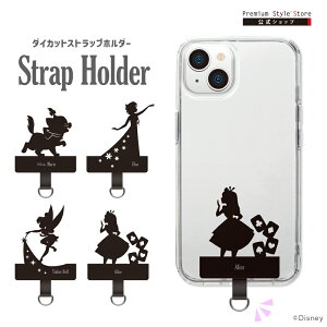 Xgbvz_[ fBYj[ LN^[ vZX }[ }[ AX eBJ[Ex GT Disney Lbg ӂ̍̃AX AiƐ̏ Ai _CJ