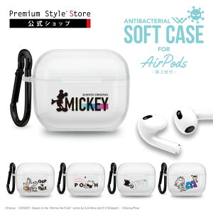 AirPods 3 P[X Jo[ NA  fBYj[ LN^[ ~bL[}EX v[ `bv f[ GCA T[ }CN R Jri AirPods3 Air Pods 3 GA|bY GA[|bY 