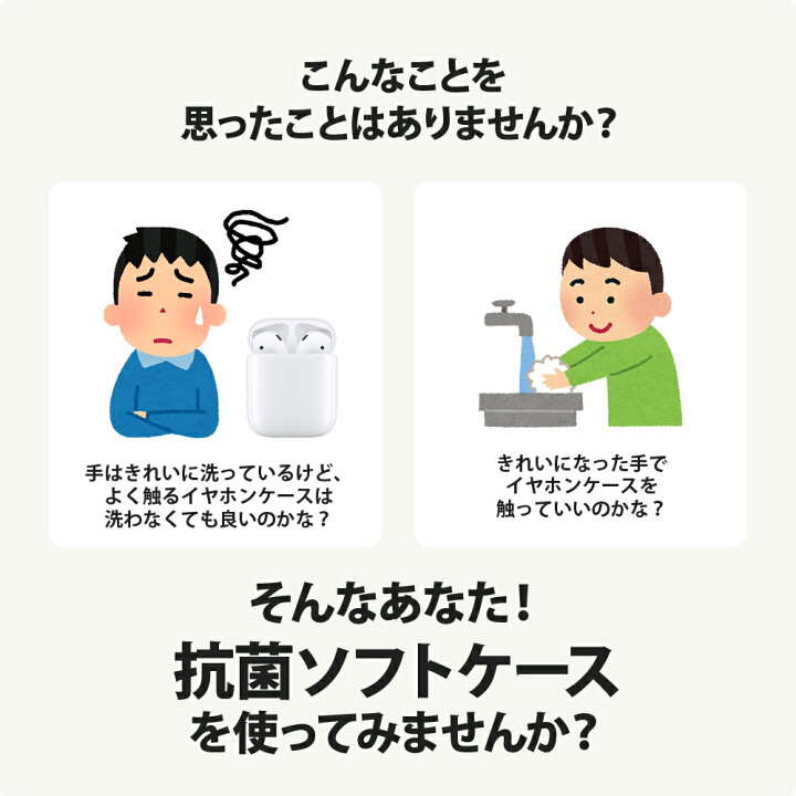 419円 人気ブランド新作豊富 PGA Premium Style AirPods Pro用 シリコンバンド くまのプーさん PG-DAPPSB04POO 419円 人気ブランド新作豊富 PGA Premium Style AirPods Pro用 シリコンバンド くまのプーさん PG-DAPPSB04POO