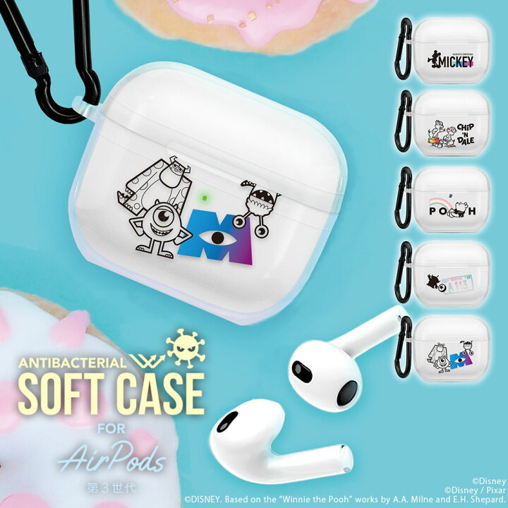 楽天市場】AirPods 第3世代 ケース カバー クリア 透明 ディズニー 