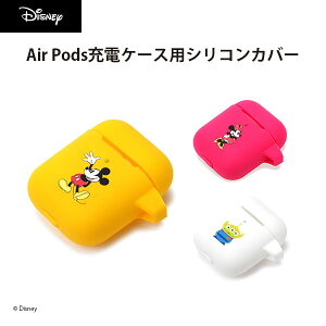 AEgbg AirPods 2 1 P[X Jo[ fBYj[ LN^[ Disney ~bL[}EX ~j[}EX GCA gEO[E gCEXg[[ Air Pods 2 AirPods2 GA|