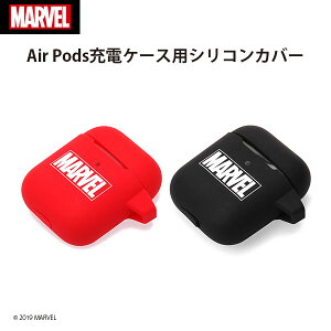 AEgbg AirPods 2 1 P[X Jo[ }[x MARVEL S ubN bh   Jri VR Air Pods 2 AirPods2 GA|bY2 GA[|bY2 GA|bY GA[|bY 