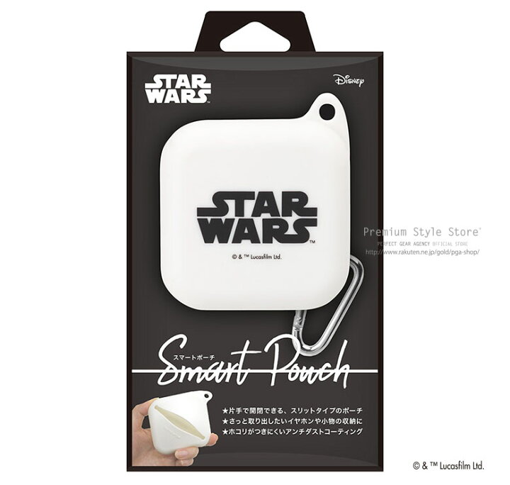 楽天市場】スター・ウォーズ STAR WARS ロゴ ポーチ ブラック ホワイト 