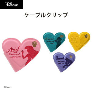 P[uNbv R[hNbv fBYj[ vZX LN^[ AG WX~ x vcF gE}[Ch AW Ɩb ̏̃vcF n[g P