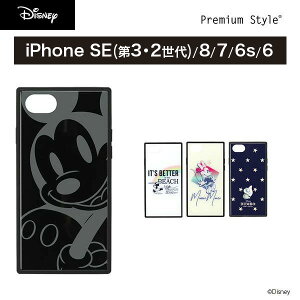 ディズニー キャラクター ダンボの人気商品 通販 価格比較 価格 Com