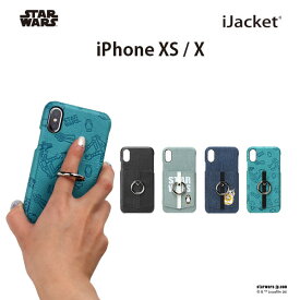 アウトレット iPhone XS X ケース カバー STAR WARS スター・ウォーズ ロゴ キャラクター ブラック ブルー ネイビー デニム ストラップホール カードポケット カードホルダー スマホリング リングホルダー バンカーリング iPhoneXS iPhoneX 500円均一