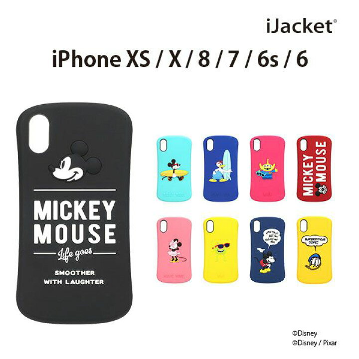 楽天市場 アウトレット ディズニー ディズニー ピクサーキャラクター Iphone X 8 7 6s 6用 シリコンケース Ijacket 耐衝撃 アイフォン X Iphone8 ケース スマホカバー ディズニーミッキー ミニー リトルグリーンメン マイク Mil Std 810gクリア シリコン ケース