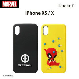 アウトレット iPhone X XS ケース カバー MARVEL マーベル デッドプール ブラック 黒 イエロー 黄色 ストラップホール アイフォン あいふぉん テン テンエス キャラクター シリコン iPhoneX iPhoneXS 500円均一