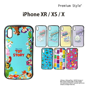 AEgbg iPhone XR XS X P[X Jo[ EbfB oY GCA n AG WX~ x vcF gCEXg[[ X^[YECN LN^[ Xgbvz[ 