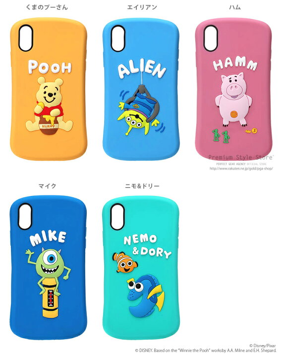 楽天市場 アウトレット Iphone Xr ケース カバー ブラック ピンク ブルー イエロー ターコイズ ミッキーマウス ミニーマウス スティッチ くまのプーさん ニモ ドリー ハム トイ ストーリー Disney ディズニー キャラクター ストラップホール シリコン Iphonexr