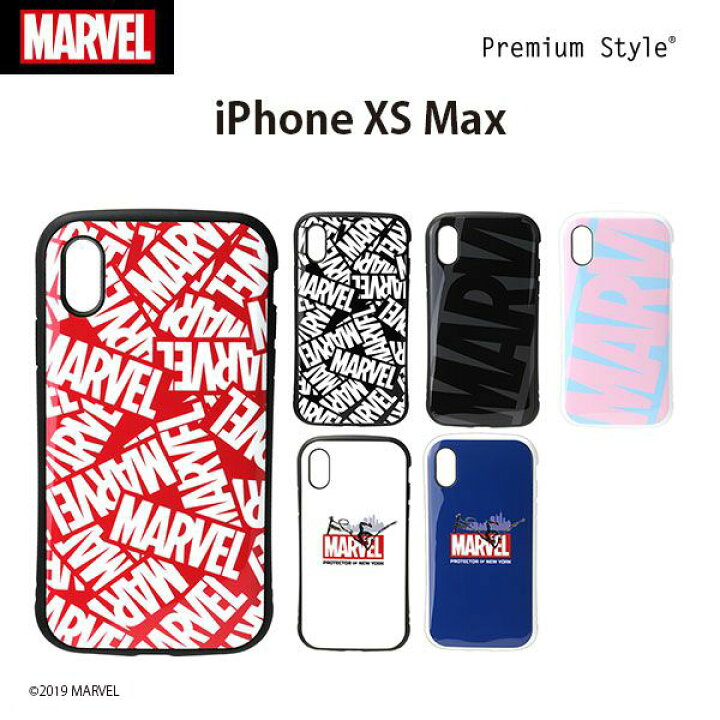楽天市場 アウトレット Iphone Xsmax Marvel マーベル ケース カバー ロゴ スパイダーマン アイフォン スマホケース スマホカバー おしゃれ タフ 耐衝撃 ワイヤレス充電可能 ハイブリッド Premium Style Store