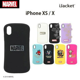 アウトレット iPhone XS X ケース カバー MARVEL マーベル ロゴ スパイダーマン ヴェノム ロケット グルート キャラクター ブラック ホワイト パープル ブルー イエロー ピンク 黒 白 青 紫 黄色 ストラップホール iPhoneXS iPhoneX 500円均一