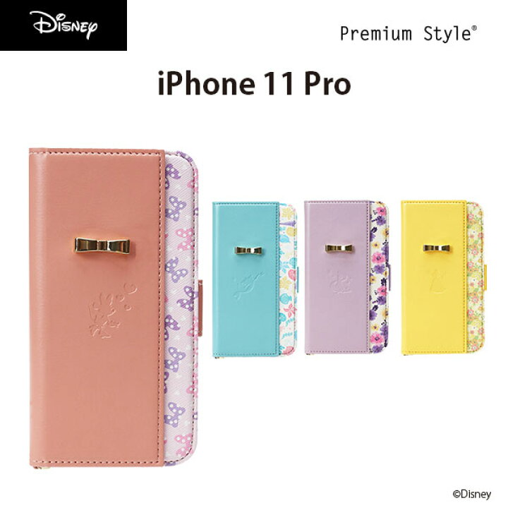 楽天市場 アウトレット Iphone 11 Pro ダブルフリップカバー Disney ディズニー プリンセス ミニー Minnie アリエル Ariel ラプンツェル Rapunzel ベル Belle 手帳型 フリップ スマホ ケース カバー ストラップホール マグネット ミラー カードポケット付き 5 8インチ