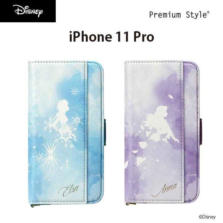 楽天市場 アウトレット Iphone 11 Pro ケース 手帳型 カバー フリップ ディズニー アナ エルサ アナと雪の女王 アナ雪 ブルー パープル 青 紫 ミラー 鏡 カードポケット ストラップホール マグネットロック Disney あいふぉん アイフォン イレブン プロ Iphone11pro 楽天市場 アウトレット Iphone 11 Pro ケース 手帳型 カバー フリップ ディズニー アナ エルサ アナと雪の女王 アナ雪 ブルー パープル 青 紫 ミラー 鏡 カードポケット ストラップホール マグネットロック Disney あいふぉん アイフォン イレブン プロ Iphone11pro