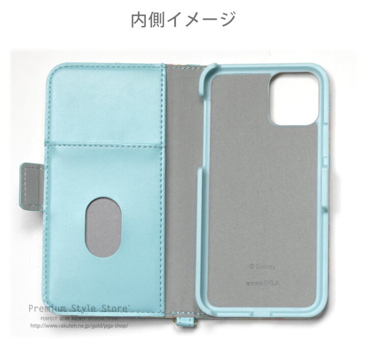 楽天市場 アウトレット ディズニー Iphone 11 手帳型 ケース カバー フリップカバー プリンセス ミニー Minnie アリエル Ariel ラプンツェル Rapunzel ベル Belle スマホ ストラップホール マグネット ミラー付き Icカード ポケット付き アイフォン Disney 楽天市場 アウトレット ディズニー Iphone 11 手帳型 ケース カバー フリップカバー プリンセス ミニー Minnie アリエル Ariel ラプンツェル Rapunzel ベル Belle スマホ ストラップホール マグネット ミラー付き Icカード ポケット付き アイフォン Disney