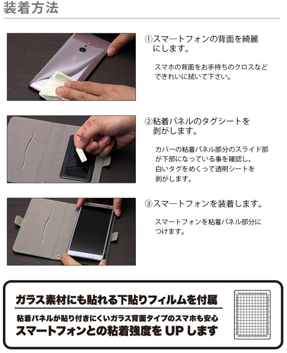 楽天市場 アウトレット Pixar ピクサー キャラクター マルチフリップカバー 多機種対応 Disney ディズニー エイリアン リトルグリーンメン ハム マイク トイストーリー モンスターズインク スリンキー ロッツォ セリア 手帳型 スマホ スマートフォン ケース カバー