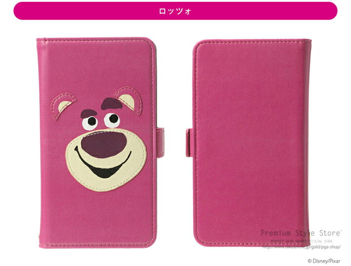外箱痛みアリ本体問題なし ディズニー Dn348f スマホケース トイストーリー マルチサイズm リトルグリーンメン 多機種対応 手帳型 汎用型 新到着 トイストーリー