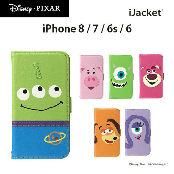 楽天市場 アウトレット Iphone 8 7 6s 6 手帳型 ケース カバー Pixar ピクサーキャラクター フリップカバー Disney ディズニー エイリアン リトルグリーンメン ハム マイク トイストーリー モンスターズインク スリンキー ロッツォ セリア スマホ カードポケット