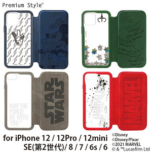 Iphone6s ケース ディズニー 手帳型 携帯電話アクセサリの通販 価格比較 価格 Com