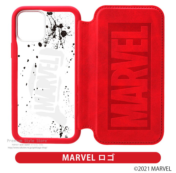 楽天市場 Iphone 12 12 Pro ケース 手帳型 カバー ミッキーマウス エイリアン ロゴ ディズニー トイ ストーリー Disney マーベル Marvel スター ウォーズ Star Wars ネイビー 紺 グリーン 緑 グレー レッド 赤 ストラップホール カードポケット アイフォン Iphone12