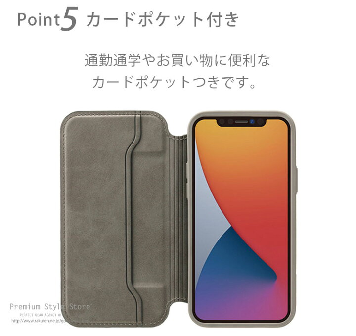 楽天市場 Iphone 12 12 Pro ケース 手帳型 カバー ミッキーマウス エイリアン ロゴ ディズニー トイ ストーリー Disney マーベル Marvel スター ウォーズ Star Wars ネイビー 紺 グリーン 緑 グレー レッド 赤 ストラップホール カードポケット アイフォン Iphone12 楽天市場 Iphone 12 12 Pro ケース 手帳型 カバー ミッキーマウス エイリアン ロゴ ディズニー トイ ストーリー Disney マーベル Marvel スター ウォーズ Star Wars ネイビー 紺 グリーン 緑 グレー レッド 赤 ストラップホール カードポケット アイフォン Iphone12