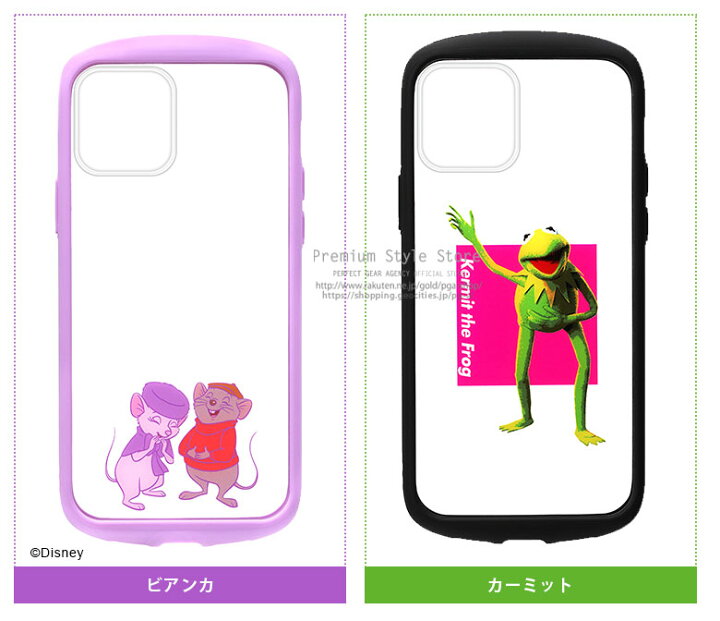 楽天市場 アウトレット Iphone 12 Mini ケース カバー ディズニー キャラクター Disney ミッキーマウス ミニーマウス ドナルドダック デイジーダック ビアンカ カーミット ハム モンスターズ インク 強化ガラス 耐衝撃 タフ ストラップホール Iphone12mini Premium