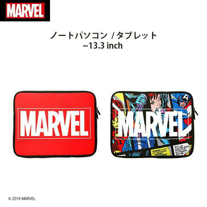 21新入荷 Pga 13 3インチ対応 Pc タブレット用インナーケース 軽量薄型 Marvel コミック Pg Dic360mvl 返品種別a Riosmauricio Com