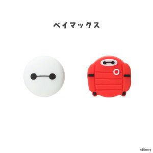 SWITCH2 �W���C�R�� Joy-Con �X�e�B�b�N �J�o�[ �L���b�v �~�b�L�[���~�j�[ �h�i���h���f�C�W�[ �`�b�v���f�[�� �X�e�B�b�` �x�C�}�b�N�X �Y�[�g�s�A ���܂̃v�[���� �g�C�E�X�g�[���[ �X�^�[�E
