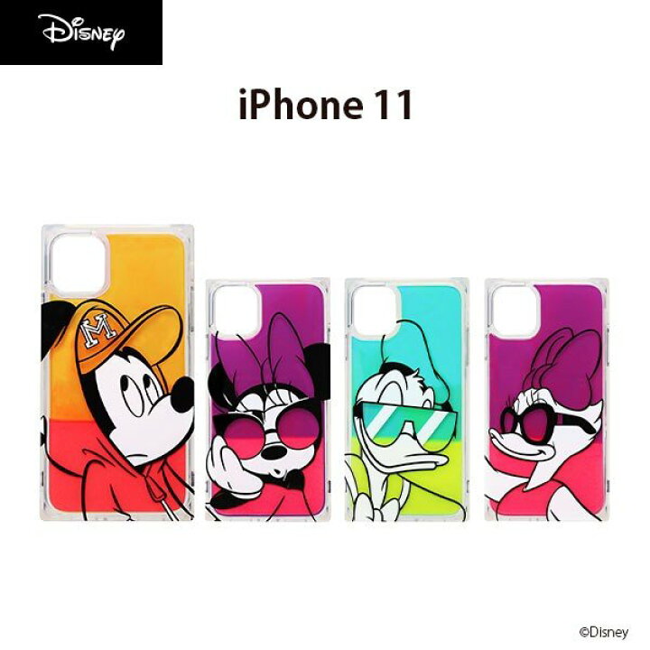 楽天市場 アウトレット Iphone 11 ケース カバー ネオンサンド ディズニー ネオン アイフォン イレブン ミッキーマウス ミニーマウス ドナルドダック デイジーダック スマホケース Disney Premium Style Store 楽天市場 アウトレット Iphone 11 ケース カバー ネオンサンド ディズニー ネオン アイフォン イレブン ミッキーマウス ミニーマウス ドナルドダック デイジーダック スマホケース Disney Premium Style Store