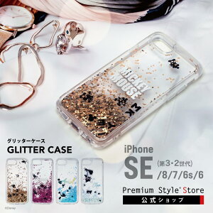 AEgbg iPhone SE3 SE2 8 7 6s 6 P[X Jo[ Ob^[  fBYj[ ~bL[}EX ~j[}EX AG Ai GT It AiƐ̏ g}[Ch Xgbvz[ i