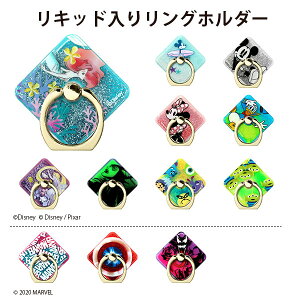 X}zO ~bL[}EX ~j[}EX hih_bN gEO[E X^[YECN AG vcF }tBZg fBYj[ LN^[ Disney }[x 