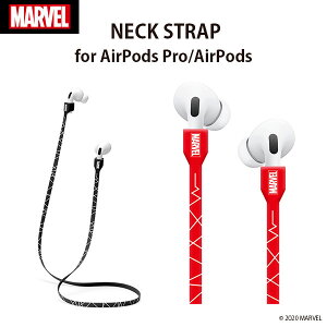 �A�E�g���b�g AirPods Pro ��2���� ��1���� AirPods ��3���� ��2���� ��1���� �X�g���b�v �����h�~ �����h�~ �}�[�x�� MARVEL ���S ���b�h �u���b�N �� �� AirPodsPro AirPodsPro1 AirPodsPro2 Air Pods Pro 1 2 AirPods1 A