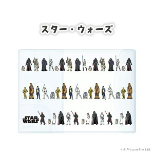 ICJ[h|Pbgt pX|[g Jo[ fBYj[ sNT[ LN^[ ~bL[tY XeBb` xC}bNX Y[gsA ܂̃v[ gCEXg[[ X^[EEH[Y S