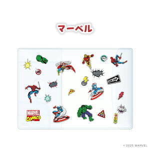 ICJ[h|Pbgt pX|[g Jo[ fBYj[ sNT[ LN^[ ~bL[tY XeBb` xC}bNX Y[gsA ܂̃v[ gCEXg[[ X^[EEH[Y S