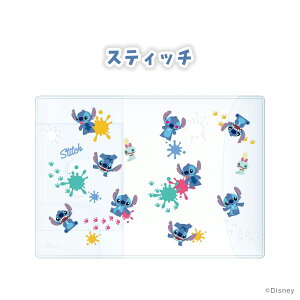 ICJ[h|Pbgt pX|[g Jo[ fBYj[ sNT[ LN^[ ~bL[tY XeBb` xC}bNX Y[gsA ܂̃v[ gCEXg[[ X^[EEH[Y S