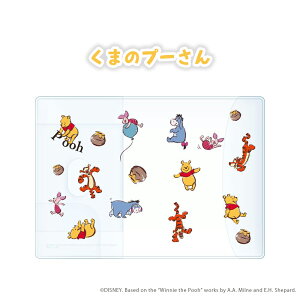 ICJ[h|Pbgt pX|[g Jo[ fBYj[ sNT[ LN^[ ~bL[tY XeBb` xC}bNX Y[gsA ܂̃v[ gCEXg[[ X^[EEH[Y S