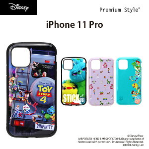 AEgbg iPhone11Pro P[X Jo[ fBYj[ LN^[ EbfB oYECgC[ _bL[ oj[ Disney sNT[ gCEXg[[ ϏՌ ϐU ^t v y Xgbvz