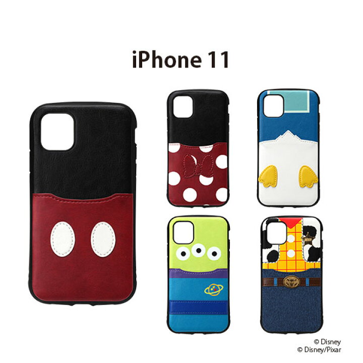 楽天市場 アウトレット Iphone 11 ケース カバー ディズニー Disney ミッキーマウス ミニーマウス ドナルドダック リトル グリーン メン エイリアン ウッディ トイ ストーリー 背面 アイフォン Icカード カードポケット タフ Premium Style Store