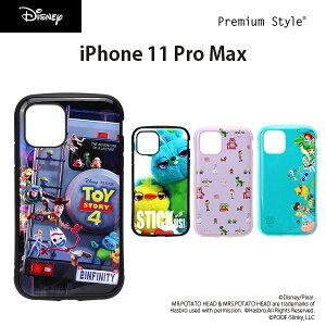 Iphone 11 Pro ケース ディズニー 携帯電話アクセサリの通販 価格比較 価格 Com
