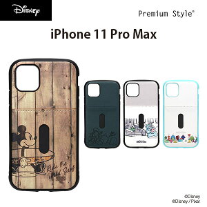 AEgbg iPhone11ProMax P[X Jo[ fBYj[ LN^[ Disney ~bL[}EX hih_bN X^[YECN ϏՌ ϐU ^t Xgbvz[ J[h|Pbg J[h