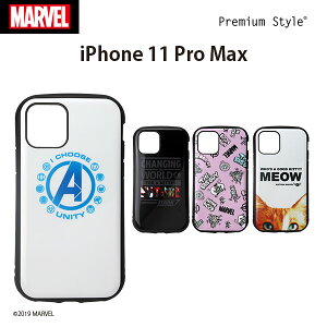 AEgbg iPhone11ProMax P[X Jo[ MARVEL }[x AxW[Y LveAJ ACA} O[X lR S ^t ϏՌ ϐU y nCubh w AR~ iPhone11 ProMax 
