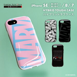 AEgbg iPhone SE3 SE2 8 7 P[X Jo[ MARVEL }[x S ACA} ubN sN LN^[ Xgbvz[ ϏՌ ^t v iPhoneSE3 iPhoneSE2 iPhone8 iPhone7 ӂ ACt